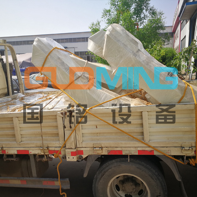 電磁振動給料機(jī)裝車發(fā)貨